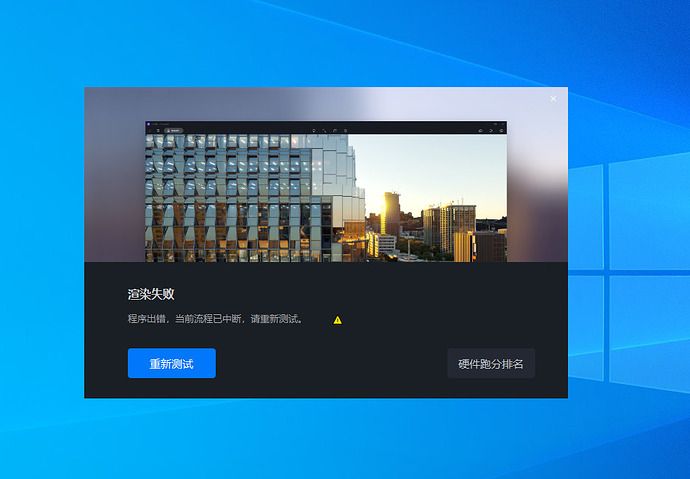 微信截图_20220608113612