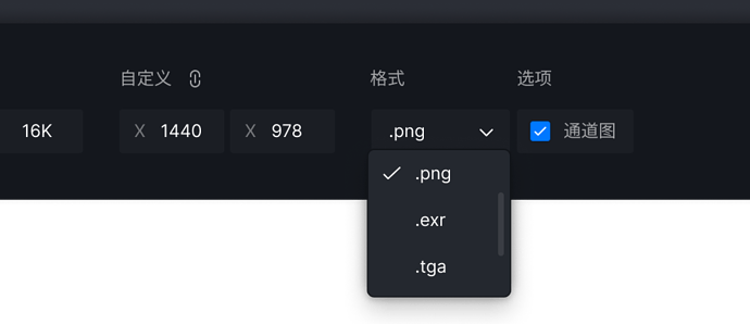 高级图片渲染