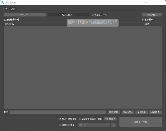 Snipaste_2022-01-14_23-14-39