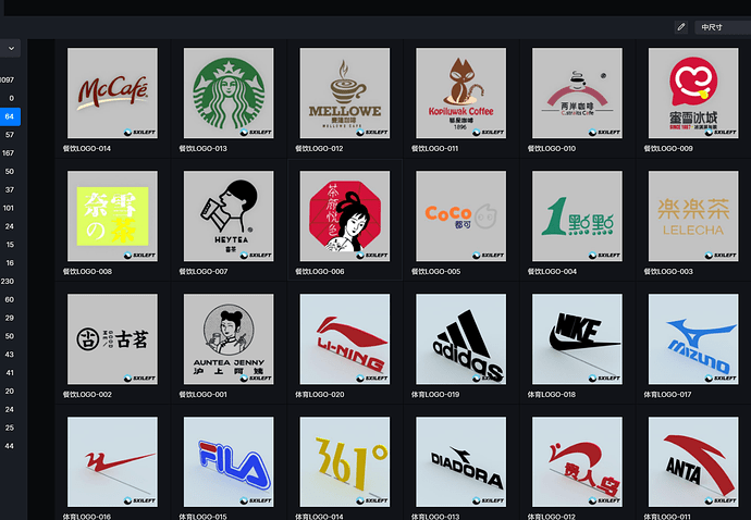 QQ截图20220117184101