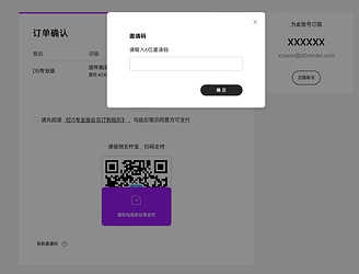 35803EC9-E477-4B2A-8A7B-D17FA99EE00F