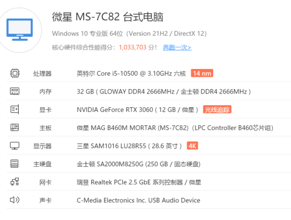 微信图片_20220610221747